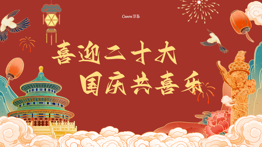 图片13.png