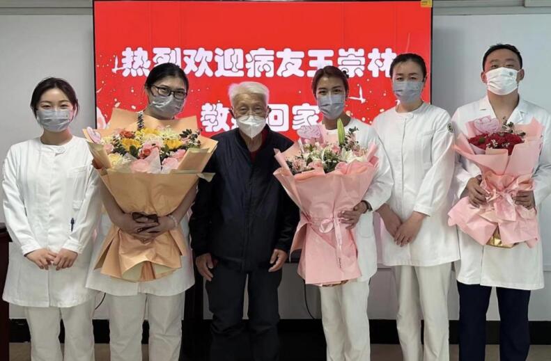 QQ截图20231009134839.jpg