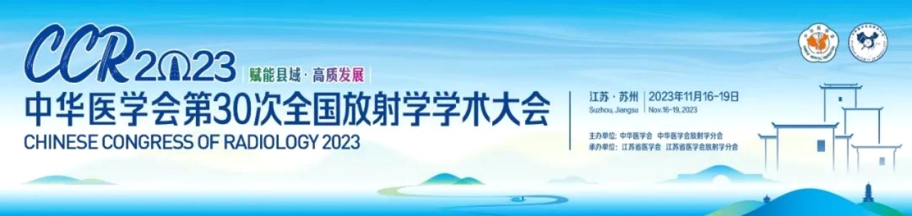 微信图片_20231201105043.jpg