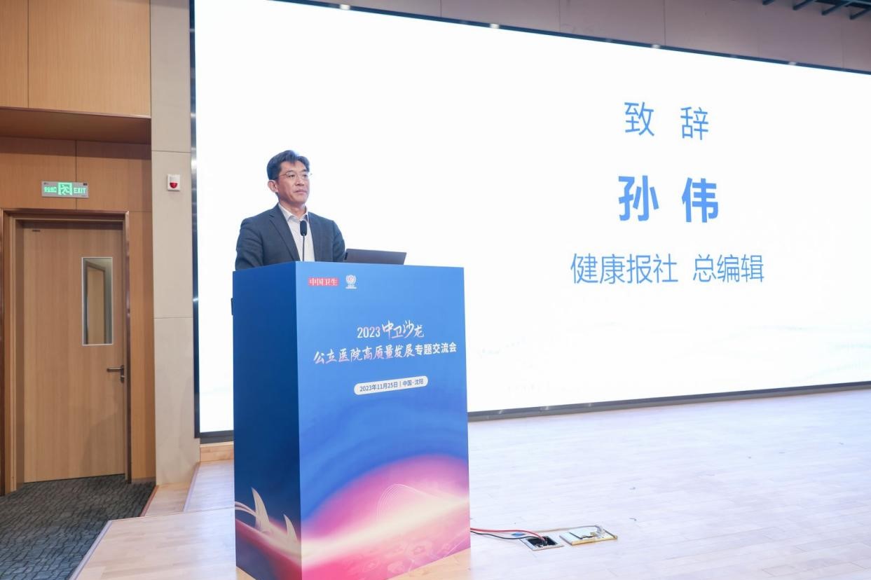 微信图片_20231205100012.jpg