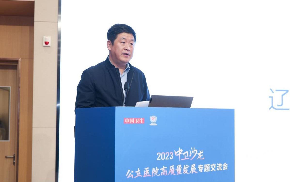 微信图片_20231205100029.jpg