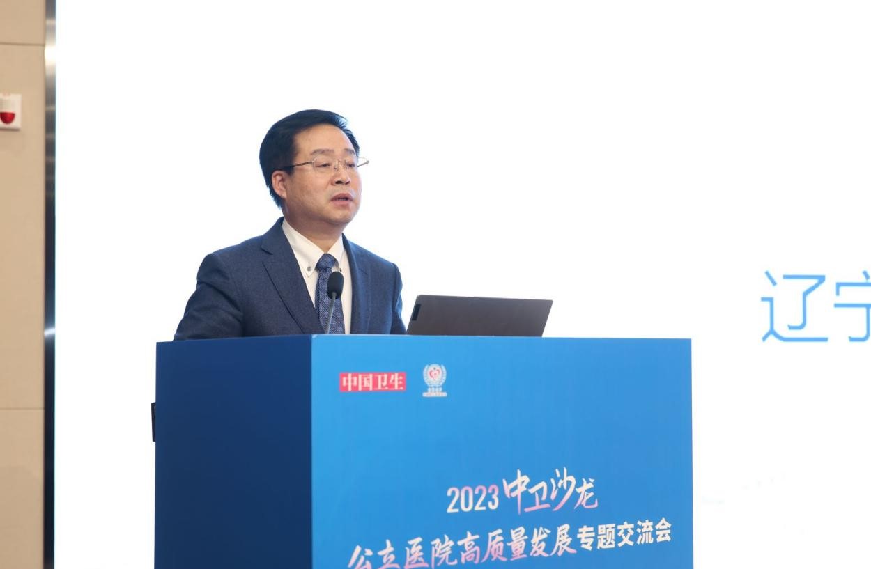 微信图片_20231205100044.jpg