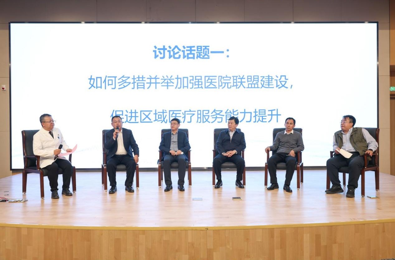 微信图片_20231205100202.jpg