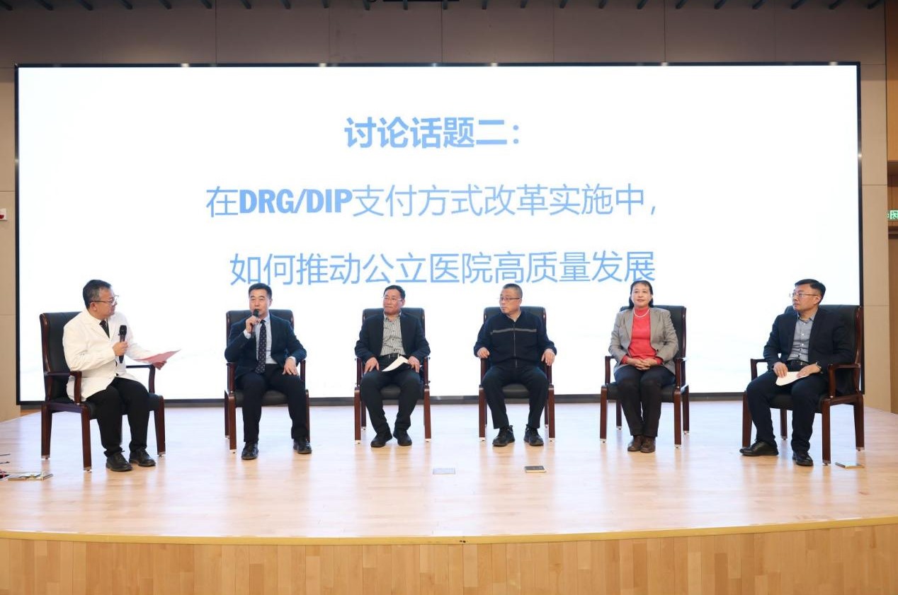 微信图片_20231205100212.jpg