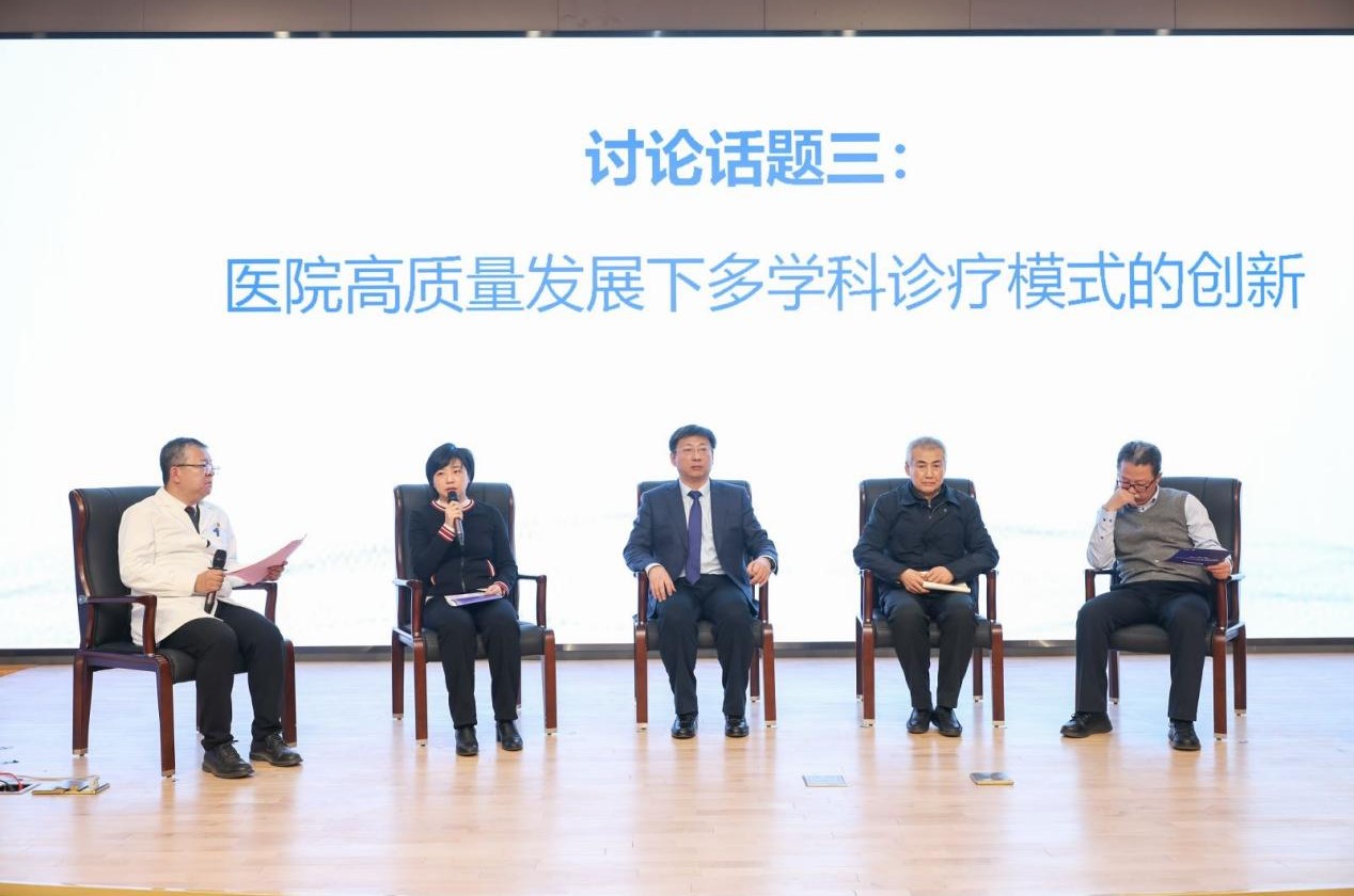 微信图片_20231205100228.jpg