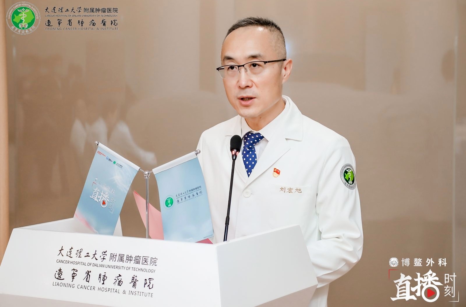 微信图片_20231206141950.jpg