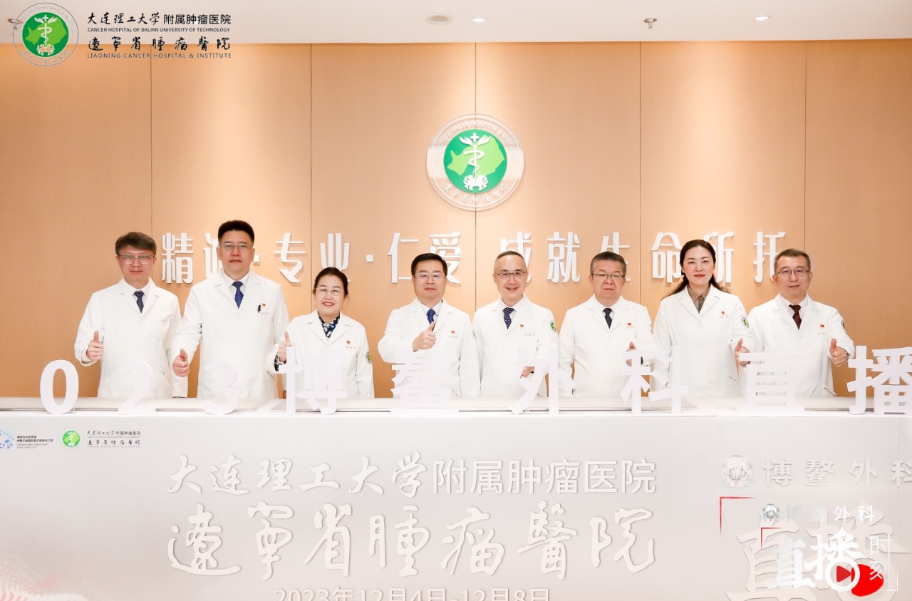 微信图片_20231206141934.jpg