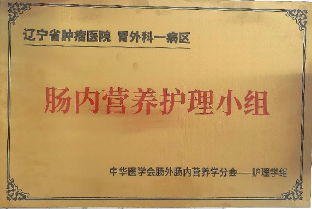 微信图片_20231206142042.jpg