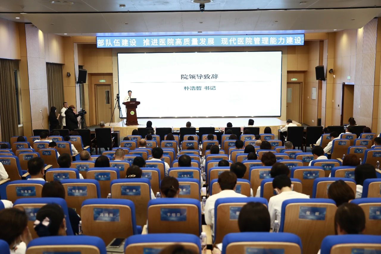微信图片_20231219101822.jpg