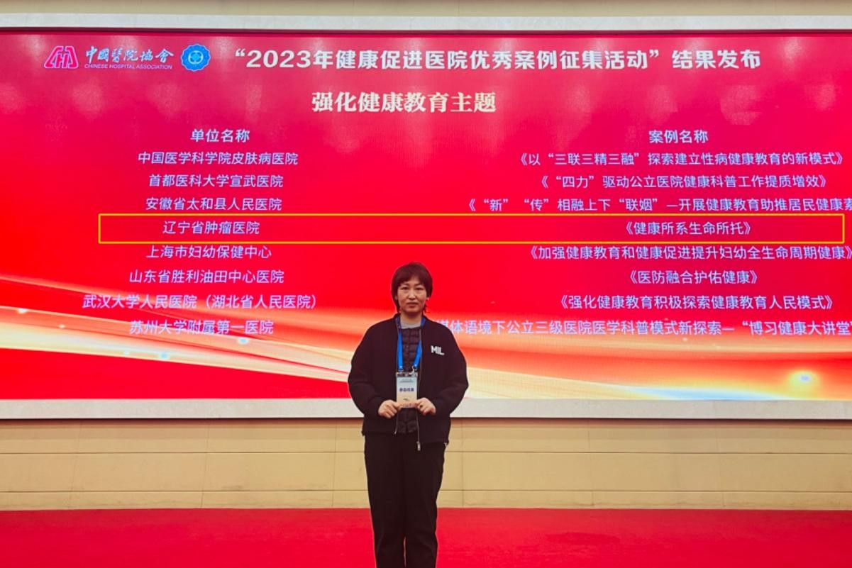 微信图片_20240102135703.jpg