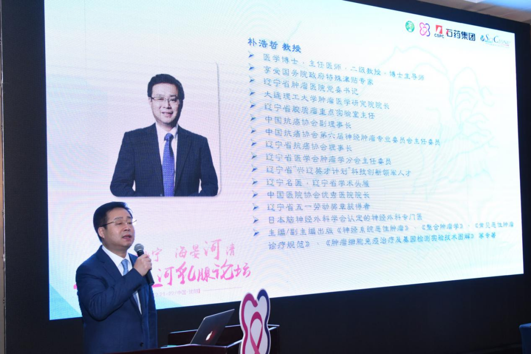 微信图片_20240130085731.png
