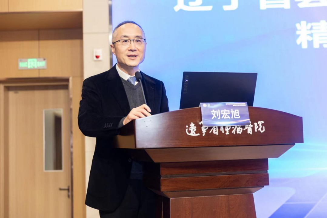 微信图片_20240415090251.png