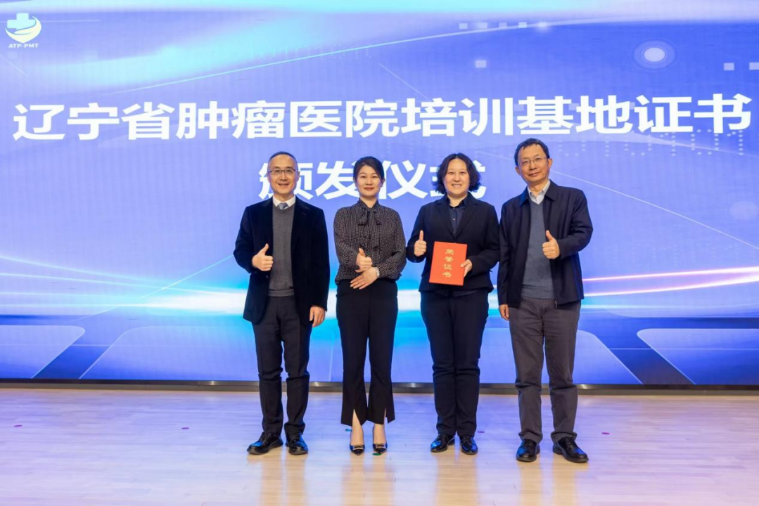 微信图片_20240415090310.png