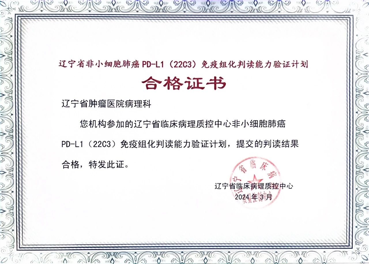 微信图片_20240415090940.jpg