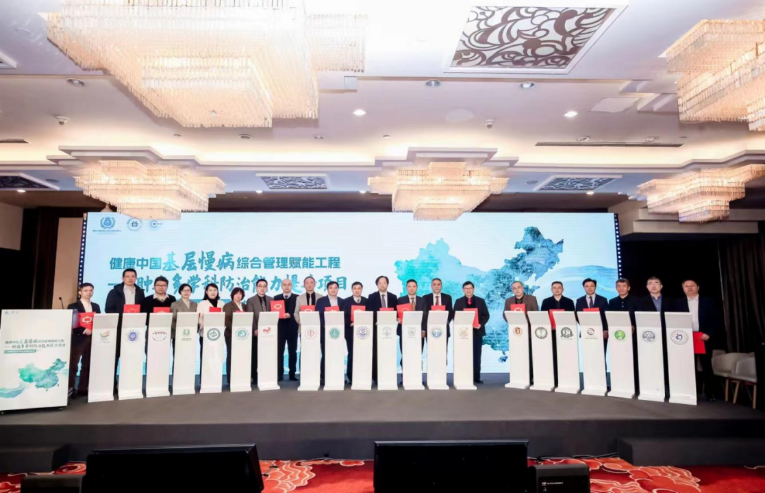 微信图片_20240415091048.png