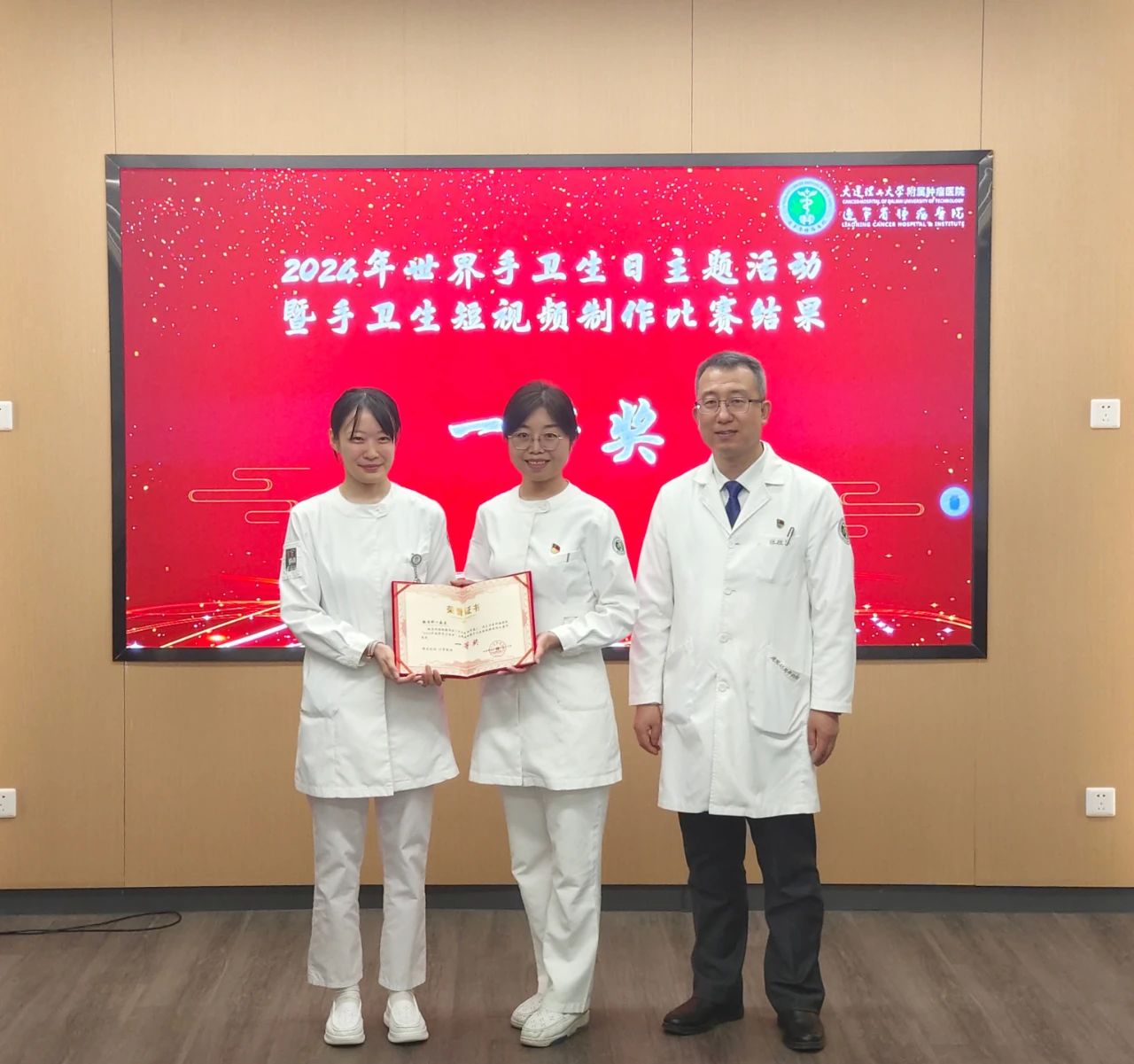 微信图片_20240510140707.jpg