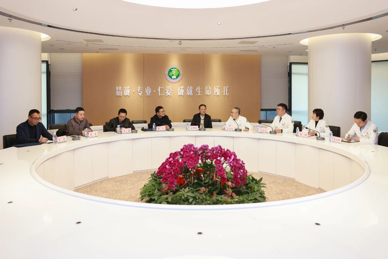 微信图片_20241105084847.jpg