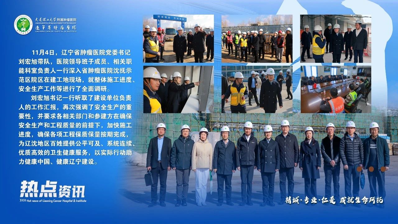 微信图片_20241105084748.jpg