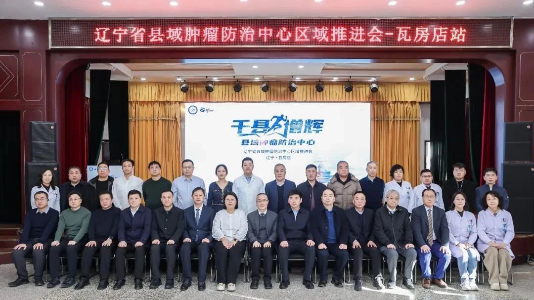 微信图片_20250217144747.jpg