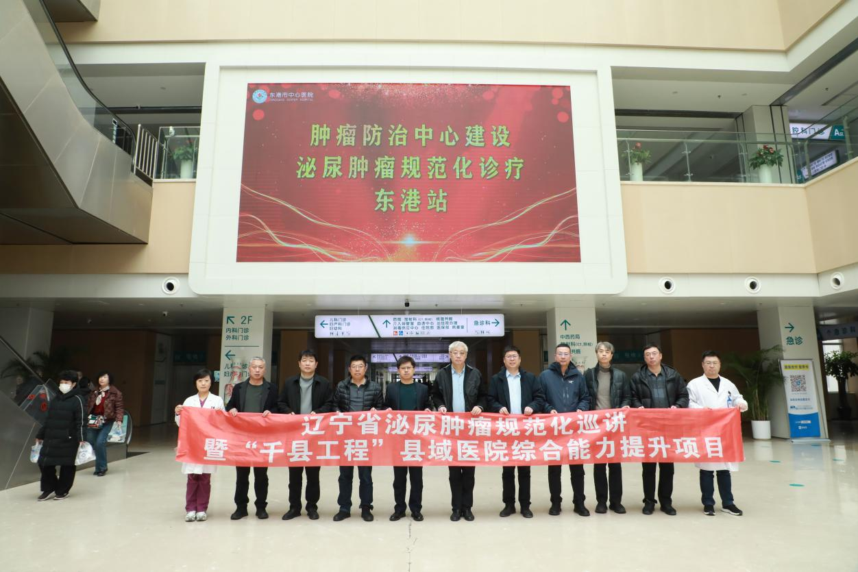 微信图片_20250411090102.png