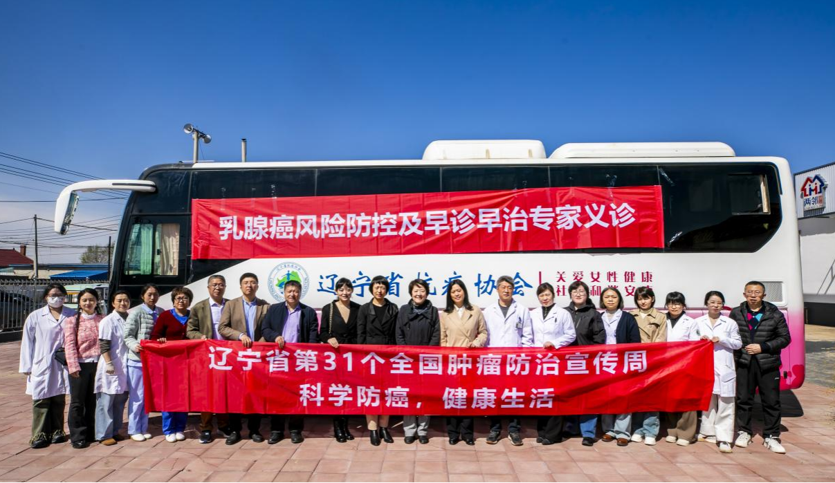 微信图片_20250429100034.png