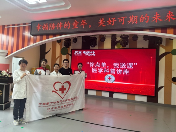 微信图片_20250429100246.png