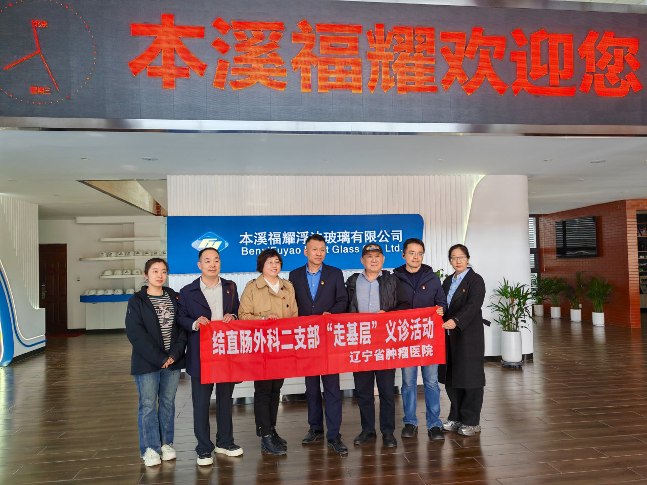 微信图片_20250429100632.png