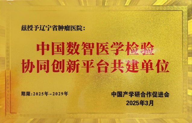微信图片_20250429101015.png