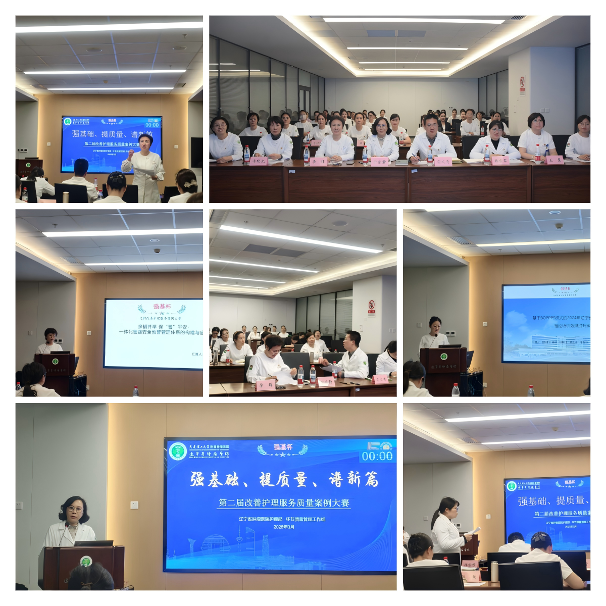 微信图片_20250513090938.png