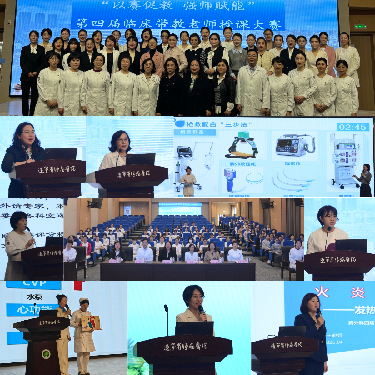 微信图片_20250513091026.png