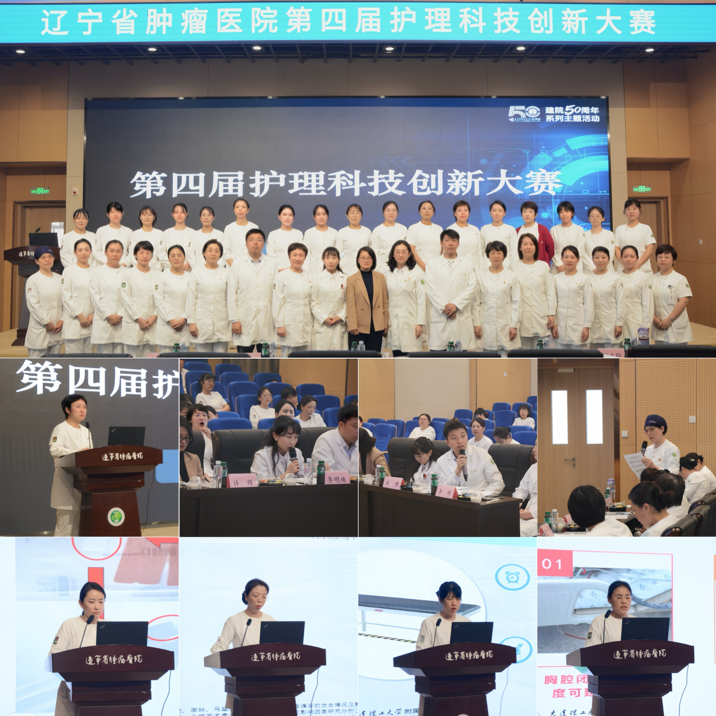 微信图片_20250513091051.png