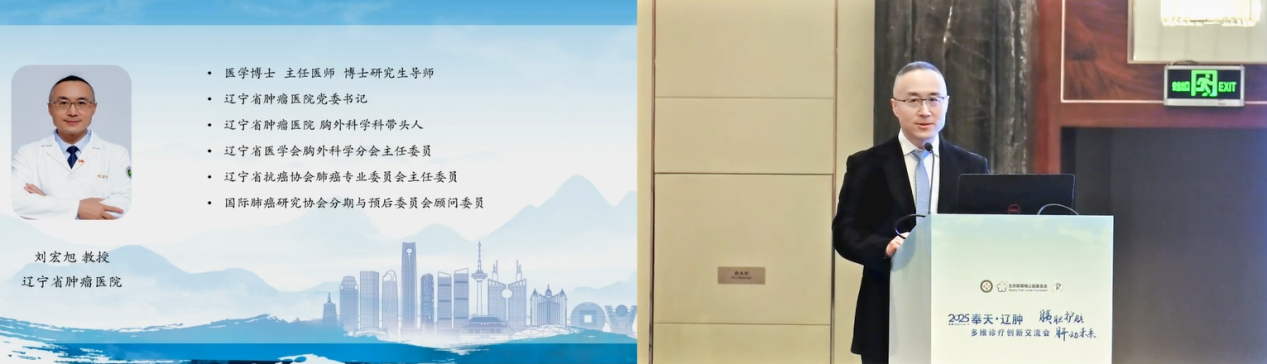 微信图片_20250513091215.png