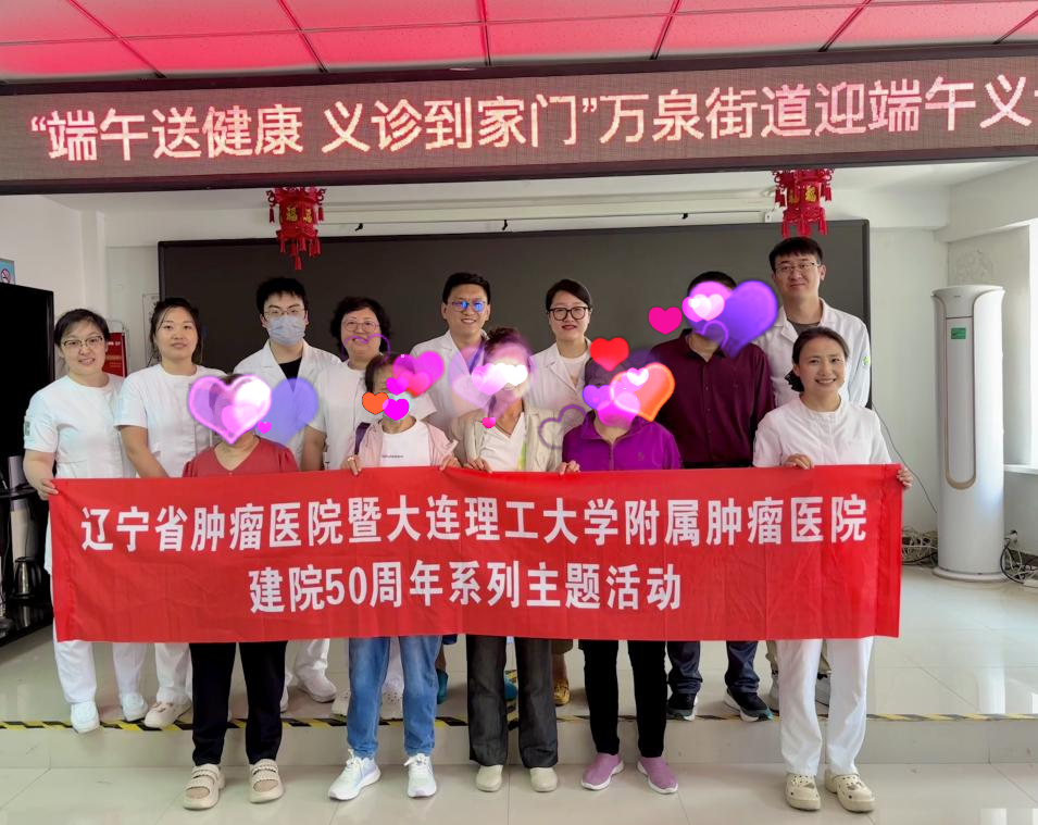 微信图片_20250611084255.png