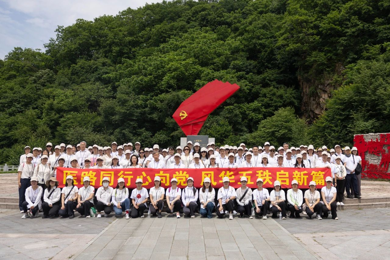 微信图片_20250704145603.jpg