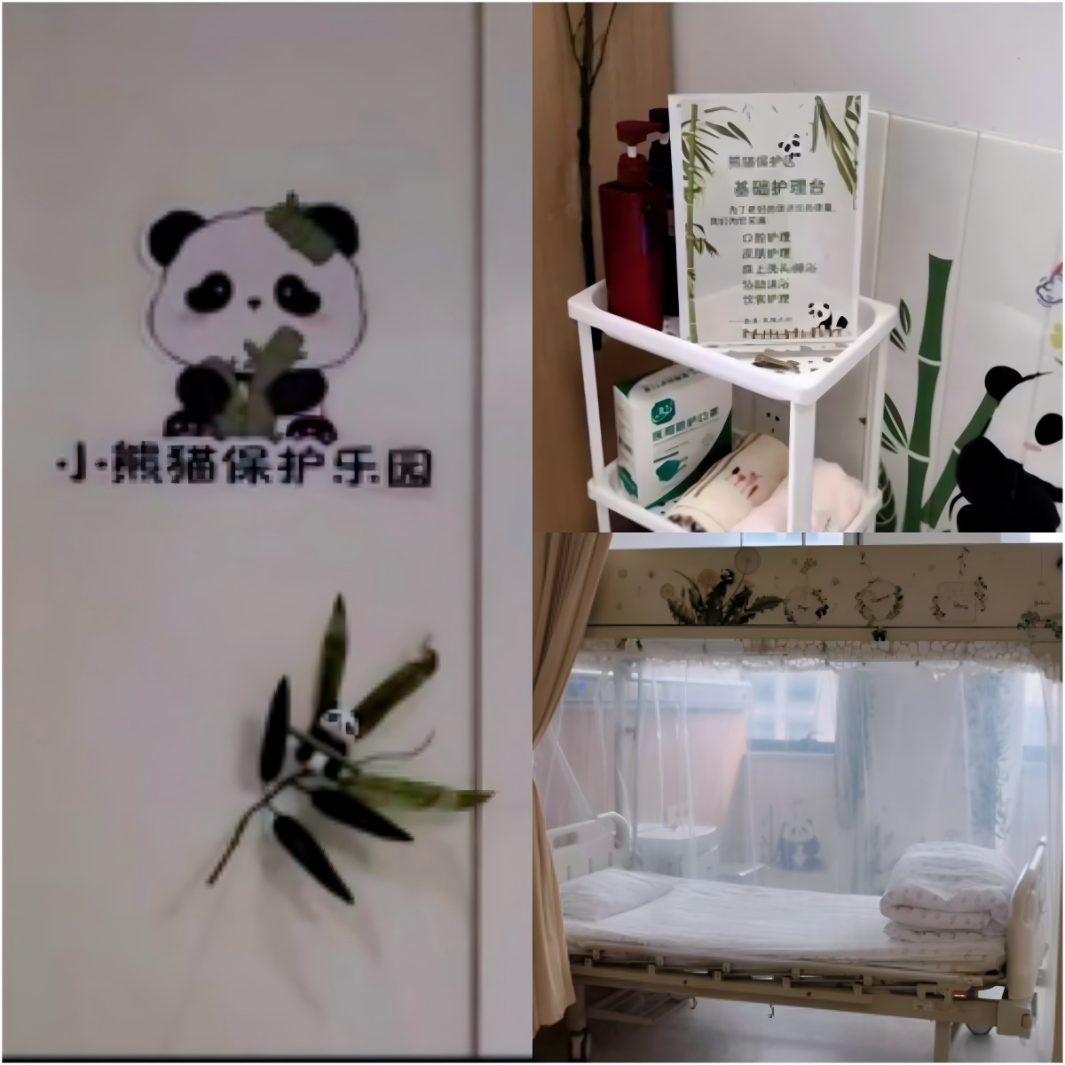 微信图片_20250716095538.png