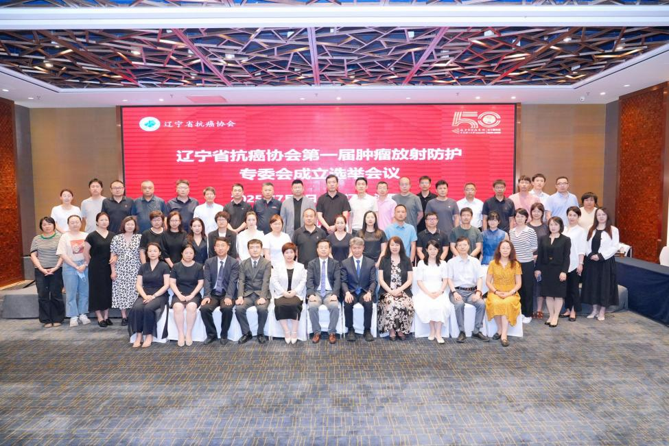 微信图片_20250716094940.png